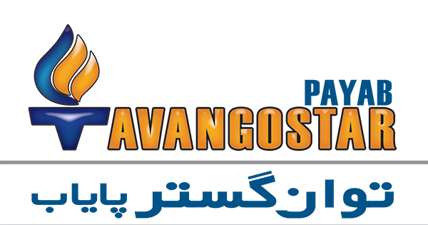توان گستر پایاب
