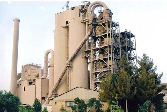 Fars Cement Factory
